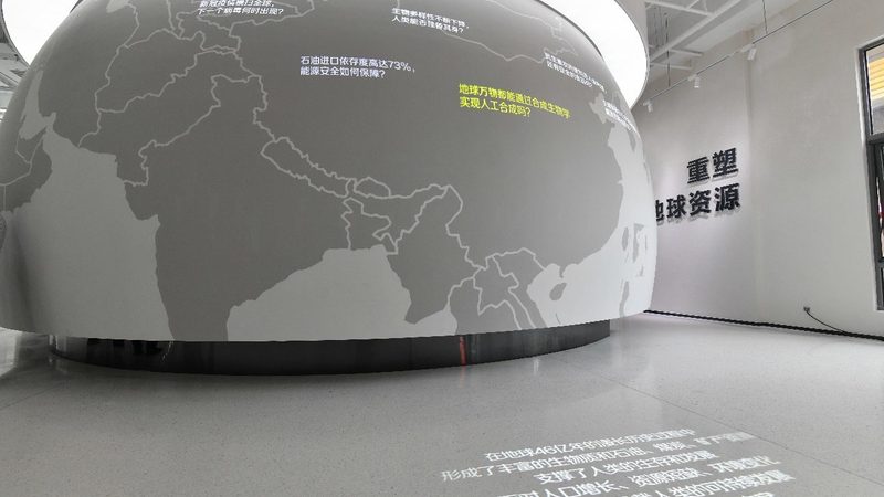 cro优化方案定制加盟代理