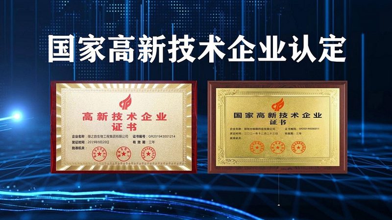 细胞培养液pH值调节：关键步骤与技巧解析**