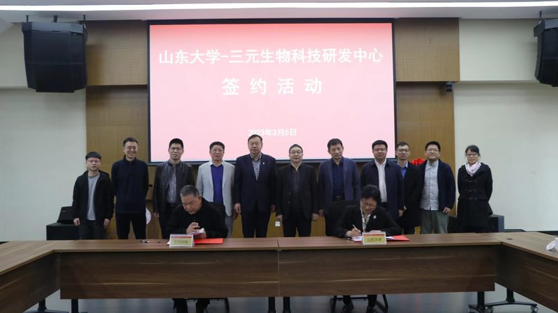 孕妇无创产前基因检测注意事项