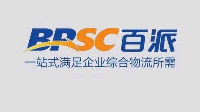 生物医药园区选址：五大关键因素解析